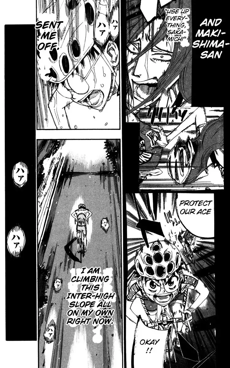 Yowamushi Pedal Chapter 204 2